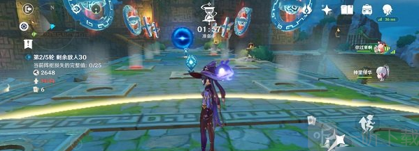 原神机关棋谭第八关通关攻略