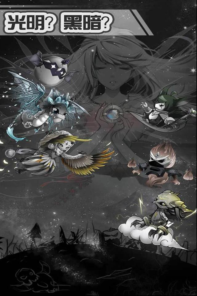 暗黑聯(lián)盟手游玩家