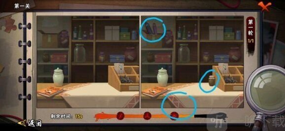 火影忍者手游瞳术大师攻略大全