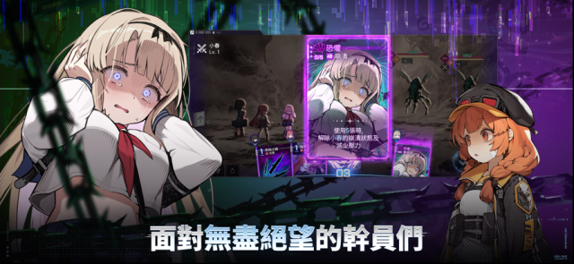 卡厄思?jí)艟硣?guó)際服最新版效果