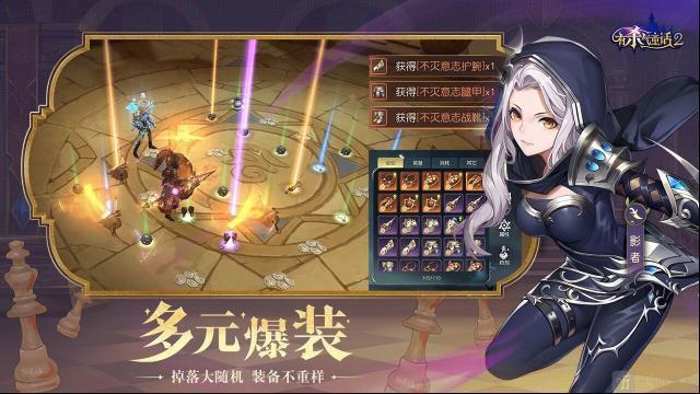 有杀气童话2家族