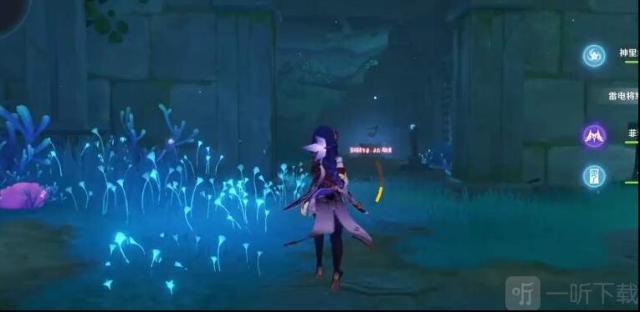 原神2.1池中宅邸继电石解密攻略