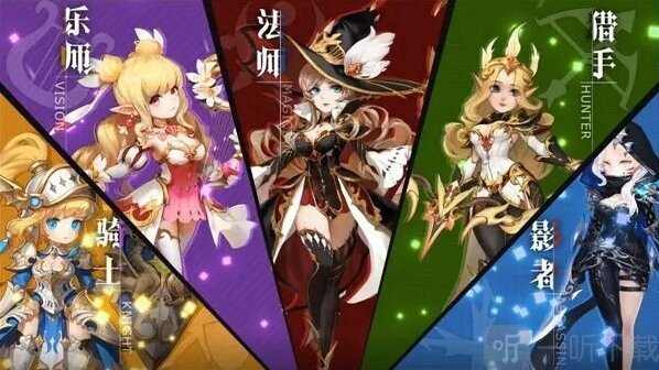 有杀气童话2职业推荐 平民玩家职业选择攻略