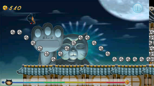 飛天忍者貓安卓版游戲