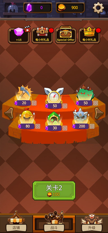 火柴人戰(zhàn)爭4正版士兵