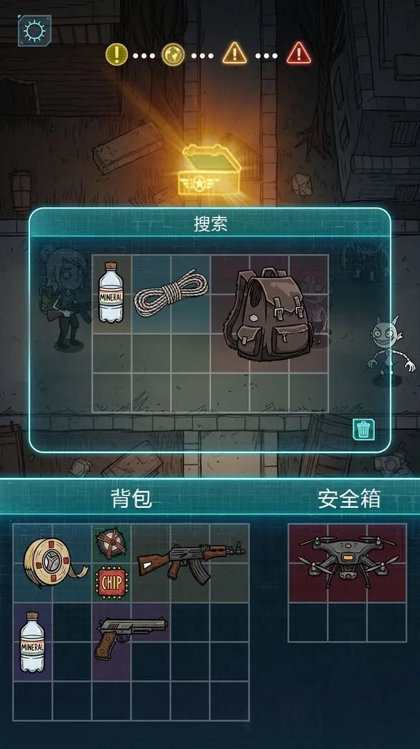 摸金之路游戲摸金