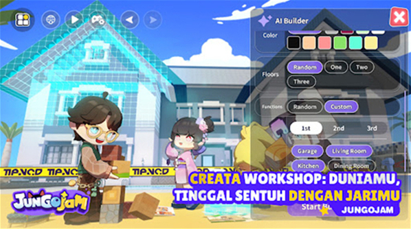 丛林狂欢游戏游戏