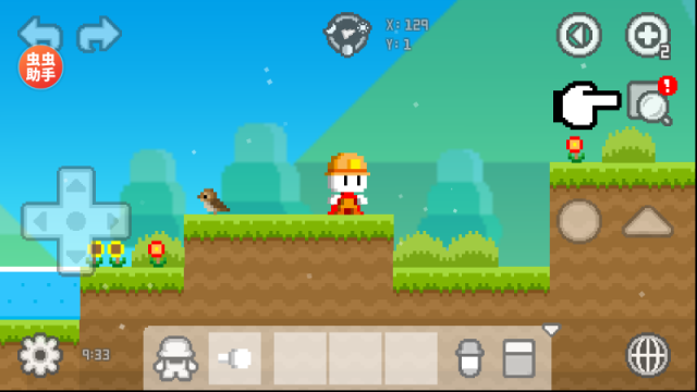 波古波古联机版波古