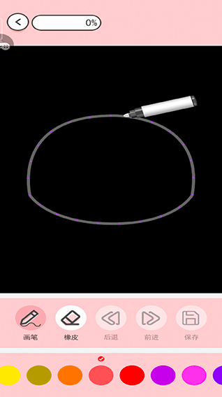 小小漫畫家小游戲創(chuàng)作