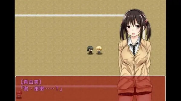 负债少女冷狐汉化版冷狐