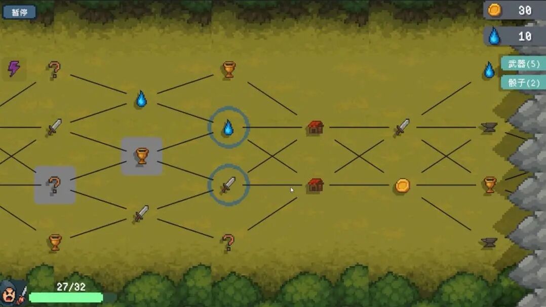 骰子骑士游戏骰子