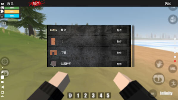 宿命z联机版联机