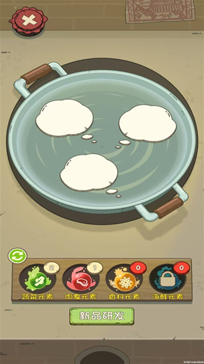 老爹餐厅游戏老爹