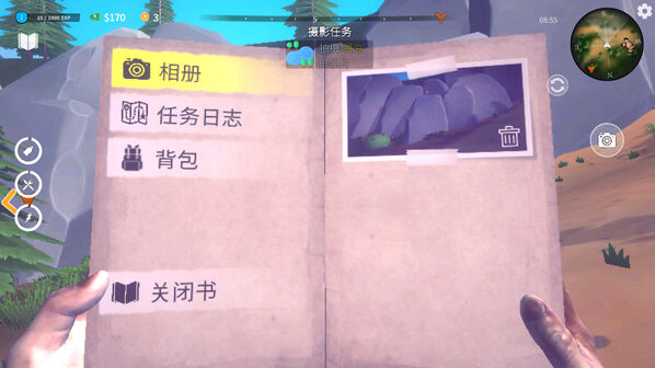 房车生活模拟器正版模拟器