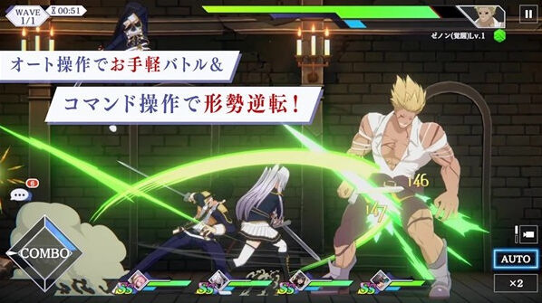 想要成为影之实力者官方版想要成为