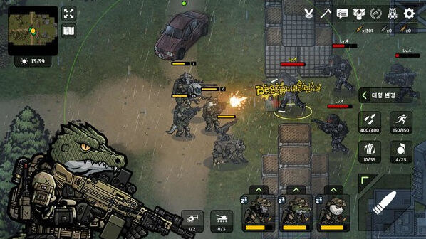 物种战争2启示录官方正版地图