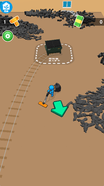 模拟庄园游戏垃圾车