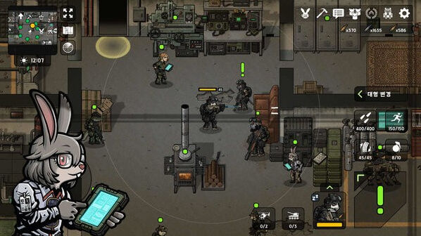 物种战争2启示录官方正版探索