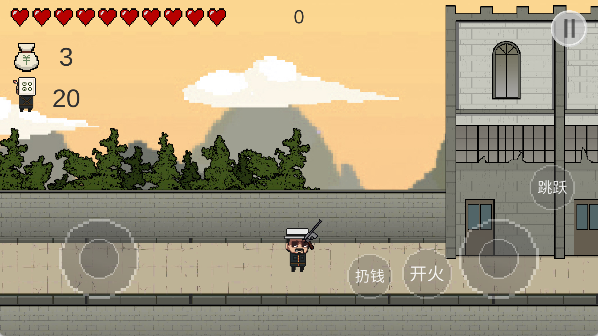 让子弹飞游戏麻匪