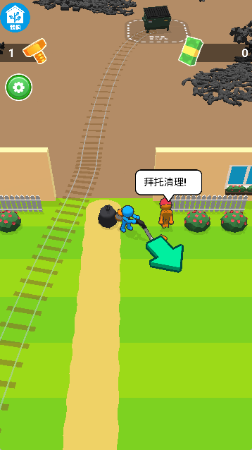 模拟庄园游戏模拟