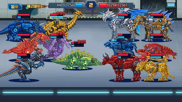 龙兽总动员属性