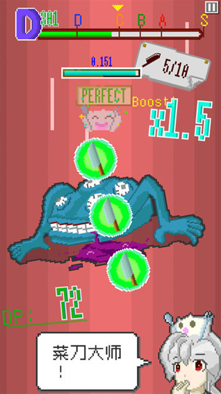 末日餐厅免广告版下载入口