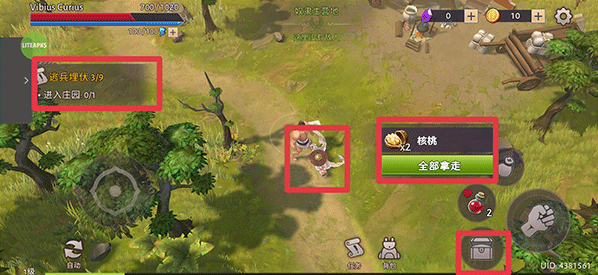 角斗士罗马求生无限钻石版下载入口