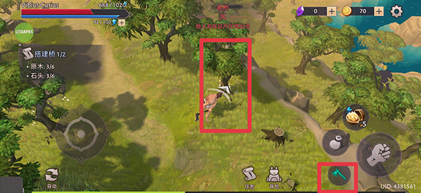 角斗士罗马求生下载