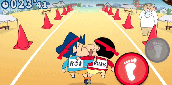 蜡笔小新之小帮手大作战小葵