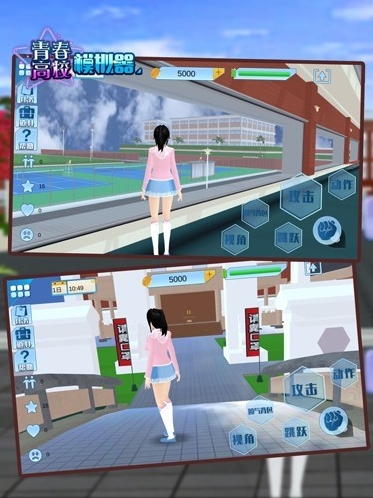 青春高校模拟器内置MOD菜单版下载入口