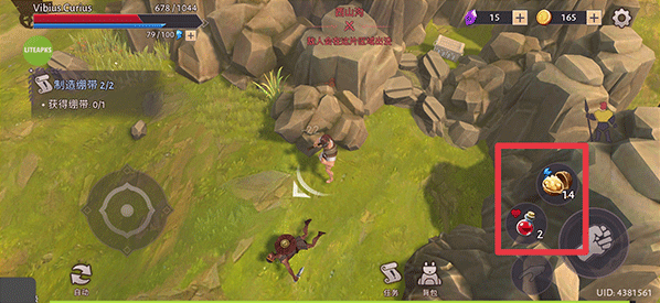 角斗士罗马求生无限钻石版