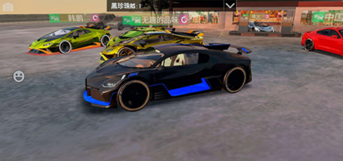 驾驶俱乐部飘移