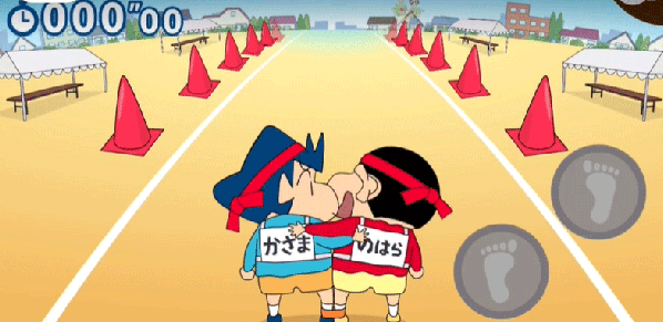 蜡笔小新之小帮手大作战小新