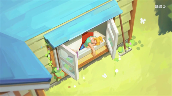 珍珠海大冒险无限体力版下载入口