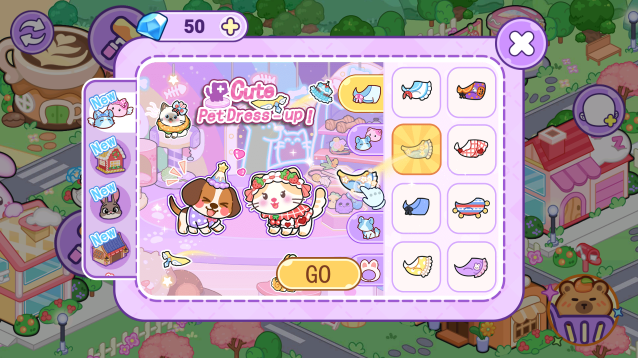 艾拉世界小镇时光小镇