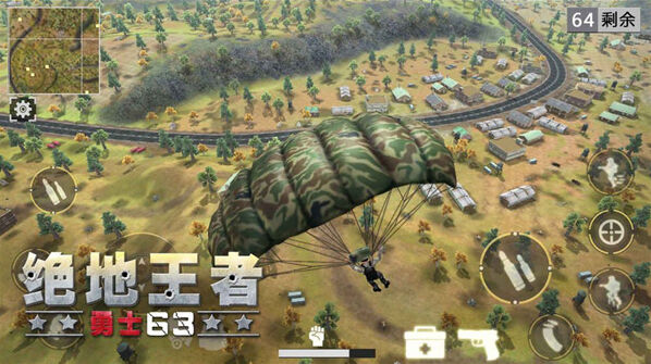 绝地王者勇士63中文版角色