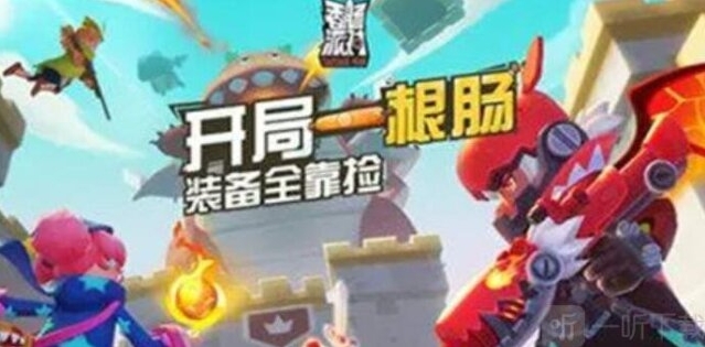 香肠派对占卜概率信息介绍 占卜概率攻略