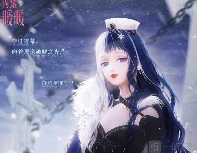 闪耀暖暖一定要