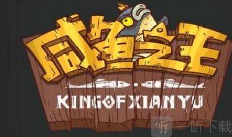 咸鱼之王吕布淬炼属性选择攻略