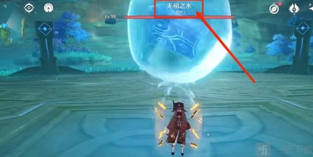 原神碍于归途艰险成就完成攻略