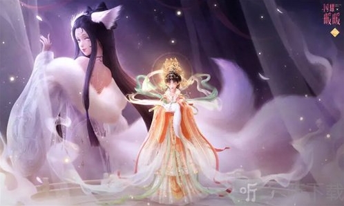 闪耀暖暖烟霞洞天套装获取攻略