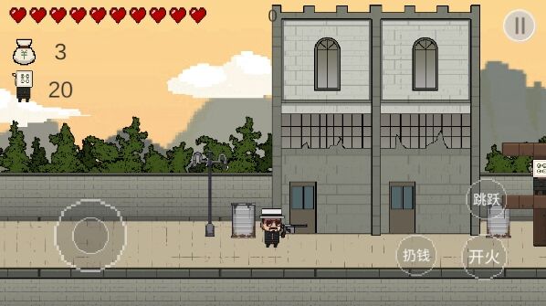 让子弹飞游戏像素风