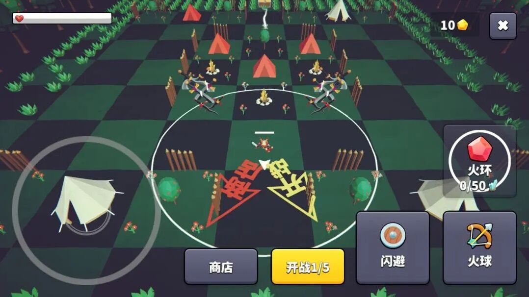 王牌闪避安卓版金币