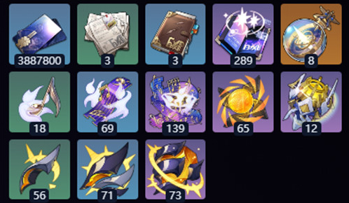 崩坏星穹铁道漫无