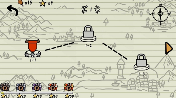 纸上战争模拟器正式版纸上