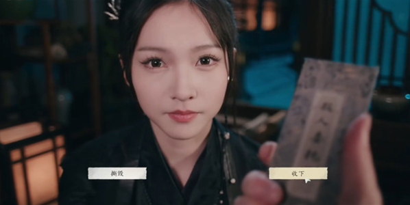 完蛋我被美女包围了2隐藏