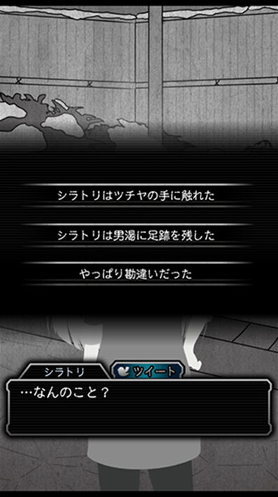 犯人就是我2游戏犯人就是我