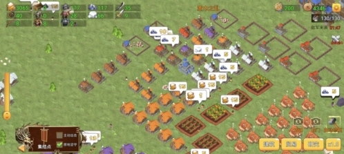 三国小镇游戏
