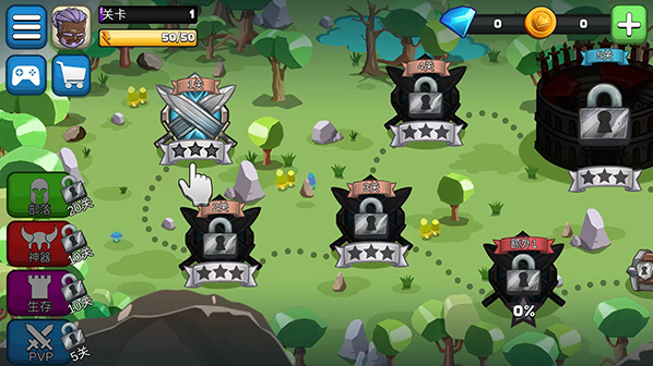 小小角斗士玩家