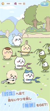 ChiikawaPocket国服赤井秀一